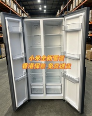 💎工廠直銷  100%新 小米雪櫃 對開門雪櫃 米家雪櫃 一級能源變頻  現貨 行貨  香港保養1年  包送貨