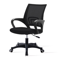 B&G KURSI KANTOR / STAFF CHAIR / KURSI KERJA / KURSI JARING / OFFICE CHAIR MODEL CH-B01 POLYAMIDE