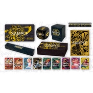 One Piece Card Game 2nd Anniversary Set Premium Bandai