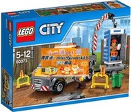 限時下殺LEGO樂高 城市系列60073建筑工程搬運車2015益智拼裝積木拼接收藏