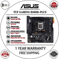 Used ASUS TUF B560M-PLUS Motherboard for Intel 10th/11th Gen - 1YR Warranty + Thermal Paste