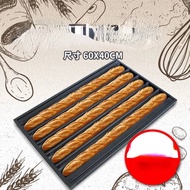 French Bagutte Baking Tray, Non-Stick Baguette Mould, Pinggan Pembakar Baguette Perancis, Acuan Bagu