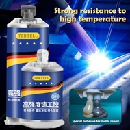 2 IN 1 Metal Glue 20g 70g 100g Gam Besi Kuat A+B Super Glue for Metal Repairing【Ready Stock】