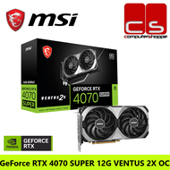 MSI GeForce RTX 4070 SUPER 12G VENTUS 2X OC GDDR6X - Black/White