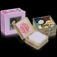 Fanbo Hoitong Compact Powder