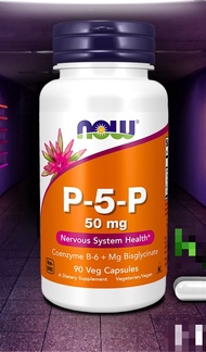 แอลเมไทโอนีน / L-Methionine 500 MG 100 Capsules by NOW FOODS