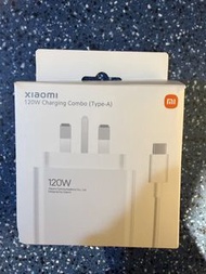 Xiaomi 120W Fast Charging Combo (Type-A)
