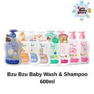 BZU BZU Pencuci Bayi & Syampu (600ml)/BZU BZU Baby Wash & Shampoo (600ml)