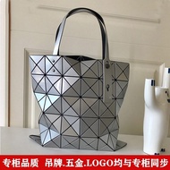 Issey Miyake Six-grid shoulder bag 6-grid geometric rhombic tote bag net red same style hand-held shopping bag female