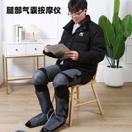 Leg airbag small electric massager, massager for rehabilitation, air leg massager, leg massage with 