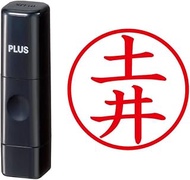 Plus Seal Name Cube Black Doi 58-480 IS-009NQ