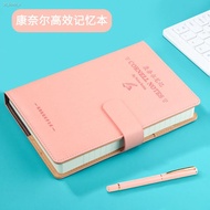 Wholesale❉Cornell Notebook Book Reading Notes Special Book Simple Thick Notepad Mind Map Study Plan