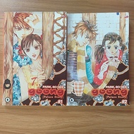 Goong palace story Comic