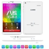 Teclast/台電 P70 3G八核 WIFI 8GB 7英寸3G上網通話手機平板電腦 #838