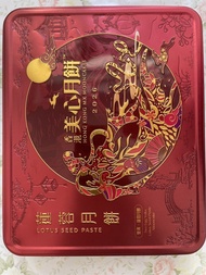 美心 蓮蓉月餅
