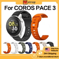 Sport Silicone Strap for COROS PACE 3 Bracelet Replacement Band For COROS PACE 3 Smartwatch Watchban