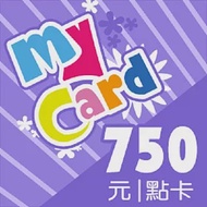 [數位版]MyCard 750點數卡