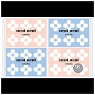 Nepia NepiNepi Pocket Tissue 16-Pack × 2 Sets (Bulk Buy)
