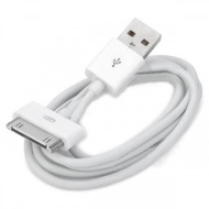 IPhone 4- USB Cable iPad Cable 1-2-3 Original