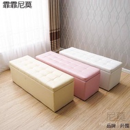 Step Storage Table Modern Simple Storage Stool Light Luxury Pedal Storage Stool Bedroom European Sty