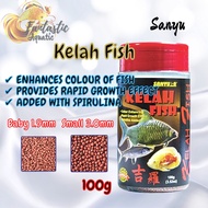 Sanyu Kelah Fish Floating Food 100g Makanan Ikan Kelah