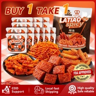 Mr.Squirrel 105g Latiao Spicy Strip Snack La Tiao Tripe Snacks