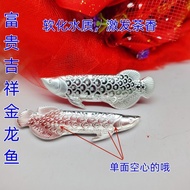 Edible Silverware Making Tea Golden Arowana Silver Tea Set Pure Silver 999 Sterling Silver Leaf Old Tea Companion Boiled Water Making Tea Ornaments Edible Silverware Making Tea Golden Arowana Silver Tea Set Pure Silver 999 Sterling Silver Leaf Old Tea Com