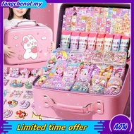 Guka Set Guka Estimated Card Guka Gift Box diy [Cream Glue Guka Glitter Brick Set] Deluxe Edition Gi