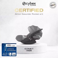 Cybex Basket cloud t Safe Car Basket Baby Long Distance Outing Reclining Newborn Baby Car Use