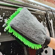 1pc Snow-Proof Waterproof Car Washing Glove, Color Random,Car Accessories