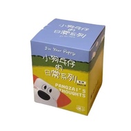 Puppy Pangzi blind box Series Dog Model