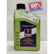 PROTON 75W90 MANUAL GEAR OIL PW 898035