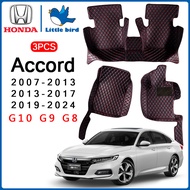 little bird พรมปูพื้นเข้ารูปรถยนต์ Honda Accord G10 G9 G8 ปี2007-2024 3PCS ( หนังแท้PVC12สี ) พรมปูพ