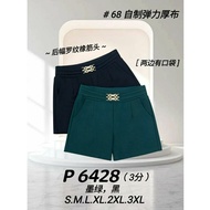 [Ready Stock] Good Quality 68 Brand 68牌子 Short Pant 3分裤 Elastic Waistband 塑胶裤头 P 6428