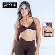 DFYNE European American Cross-Border Seamless Vest Yoga Bra Women Running Fitness Bra Beautiful Back