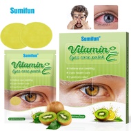 Sumifun Cream Patch Vitamin E Eye Patch Relax Eye Patch Eye Eye Fatigue Eye Care Fresh k00006825.9.2