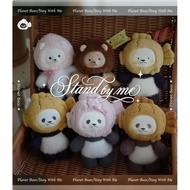 Planet Bear PanPan & Friends Stand Keychain By Me