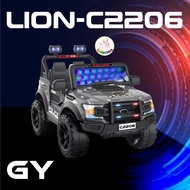 Rabbittoys รถแบตเตอรี่เด็ก รถไฟฟ้าเด็กเล่น รุ่นใหม่ ทรงรถจิ๊บ รุ่น C2206