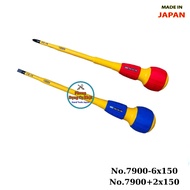 Combo of 2 1000V insulated screwdrivers Anex Japan P7900-2150