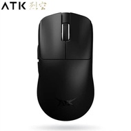 VXE ATK F1 Wired/Wireless Dual-Mode Mouse PAW3950 Hole Less Lightweight Gaming Esports Office Ergono