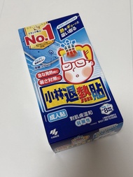 小林退熱貼16片 大人用