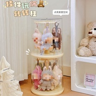 Cartoon Plush Doll Display Box Removable Transparent Rotating Doll Display Stand Decorative Ornament