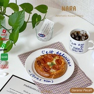 [siggi] NARA Korean Aesthetic Plate Korean Plate/ Aesthetic Glass/