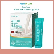 [Nutri D-DAY] Signature Goat's Milk Powder Colostrum Protein (2 g x 30 p) 60g