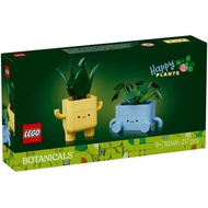 LEGO 10349 BOTANICALS HAPPY PLANTS