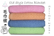 Vintage 100% Cotton Blanket Size 155x200cm+/- / Selimut Cotton / 棉被单 / Adult Standard Size Blanket /