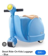 SKOOT Ride on and Luggage in One 兒童專用行李箱 綿羊仔