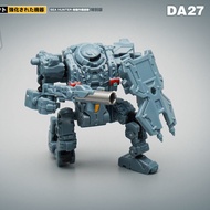 Mft Transformers Lost Planet Series DA-27 Sea Hunter Special Edition Power Armor Model