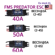 FMS ESC 40A,ESC  50A & ESC 60A FMS PREDATOR (2-4S Lipo BEC5V@3A)