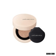 [Jungsaemmool] Skin Nuder Cushion Concealer